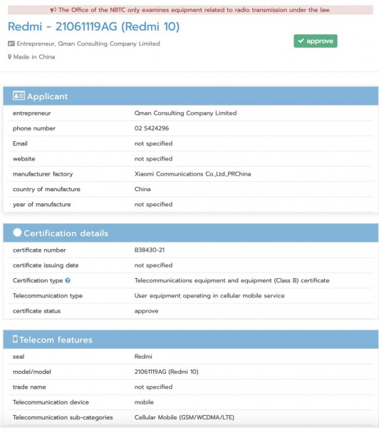 Redmi 10 moves a step closer to launch as it gets NBTC certified