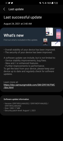 La série Samsung Galaxy S21 obtient les fonctionnalités One UI 3.1.1 avec une nouvelle mise à jour