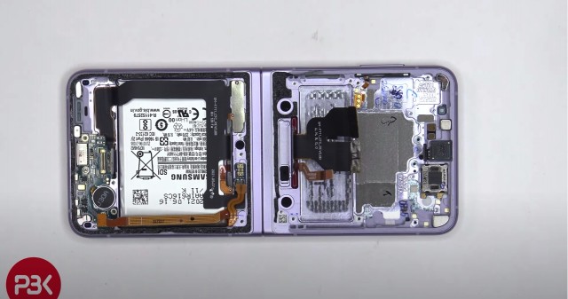 Что из перечисленного актуально для памяти samsung galaxy z flip3