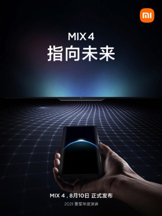 Xiaomi Mi Mix 4 teasers