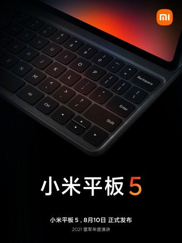 Xiaomi Mi Pad 5 appears in official teaser with keyboard accessory