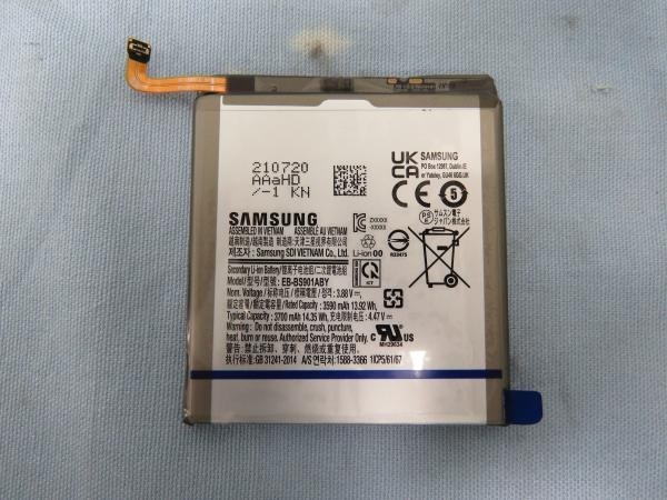 Photo of Samsung Galaxy S22 battery confirms 3,700 mAh capacity