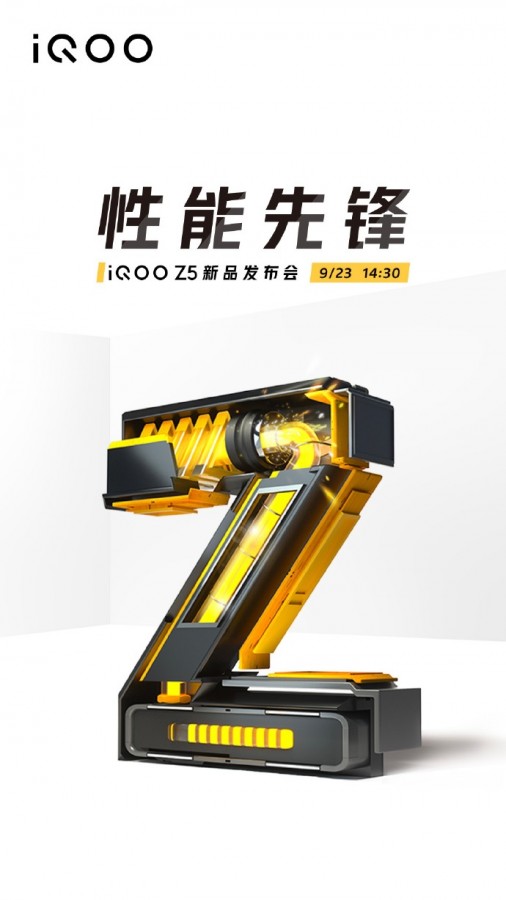 مواصفات ايكو زد 5 - iQOO Z5 قبل إطلاقه الرسمي الأسبوع المقبل! 2 مواصفات ايكو زد 5 - iQOO Z5 قبل إطلاقه الرسمي الأسبوع المقبل!