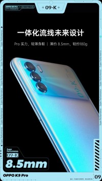 Oppo K9 Pro's confirmed specs and features