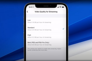 PS Remote Play now works over your phone's cell data connection