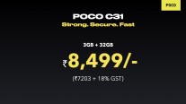 Poco C31 goes on sale starting October 2