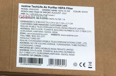 Realme TechLife Air Purifier HEPA Filter's retail box