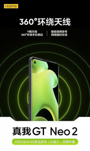 Realme GT Neo2 teaser poster from Weibo