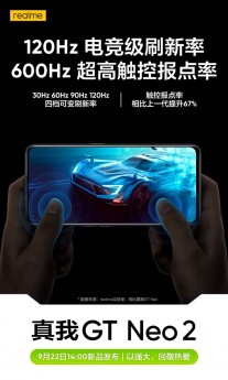 Realme GT Neo2's screen features