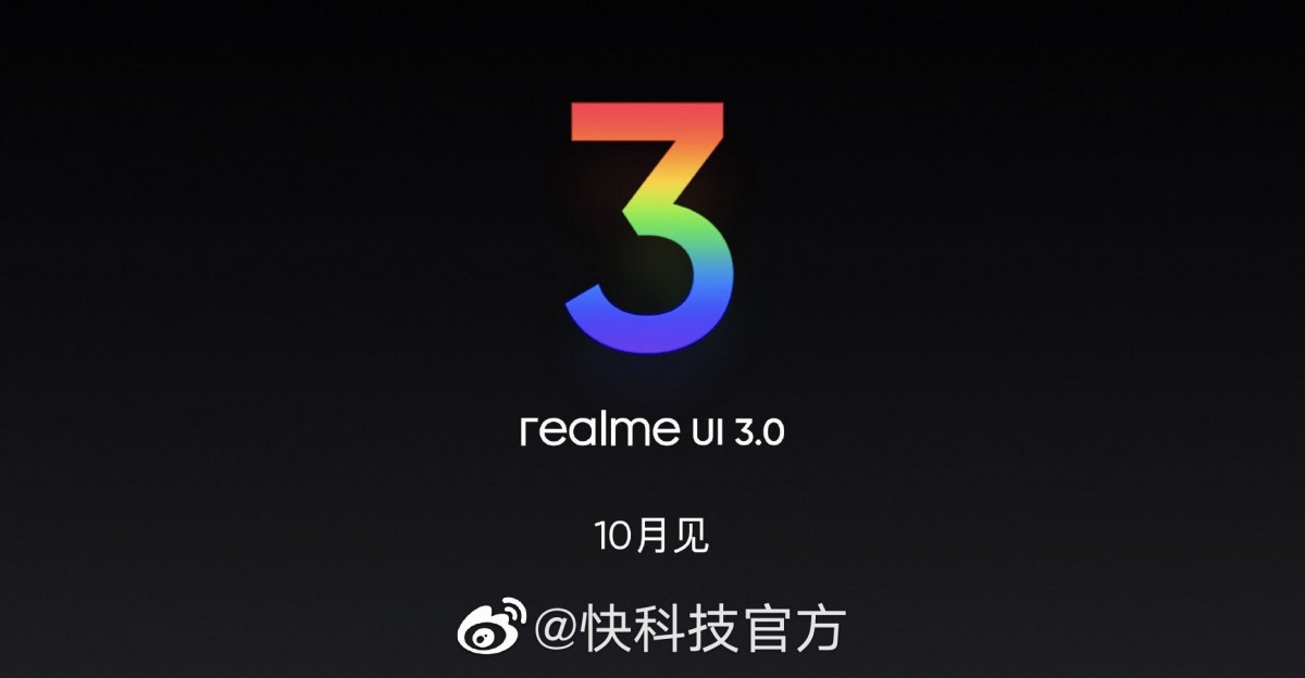 realme ui global