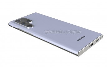The Samsung Galaxy S22 Ultra might actually be the Note 22 Ultra