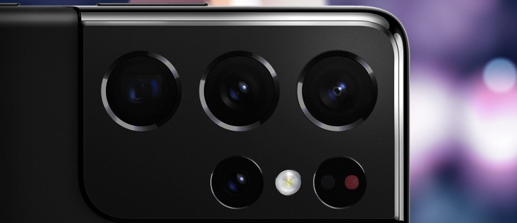 Samsung Galaxy S22 Ultra to introduce a SuperClear lens - Vimarsana News