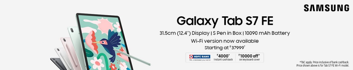 Samsung Galaxy Tab S7 FE phiên bản Wi-Fi ra mắt tại Ấn Độ