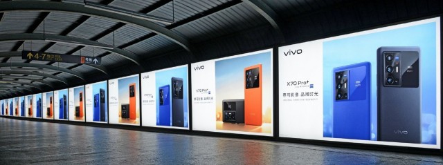 vivo X70 Pro+ posters (image: Weibo)