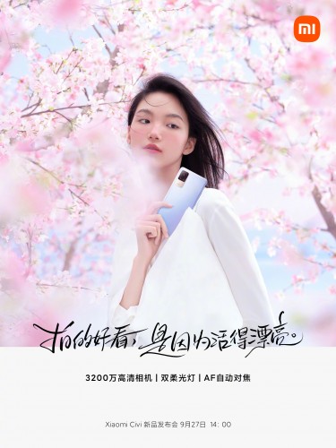 Xiaomi Civi poster confirming 32MP selfie cam with Autofocus (image: Xiaomi Weibo)