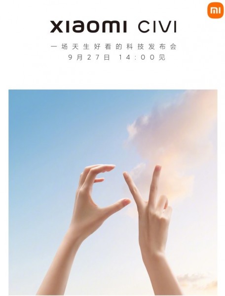 Xiaomi’s new Civi series will be unveiled on September 27