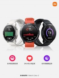 Xiaomi Watch 2 : fréquence cardiaque 24h/24 et 7j/7 et suivi SpO2