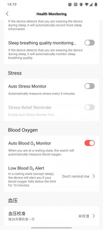 Configuring the health tracking features