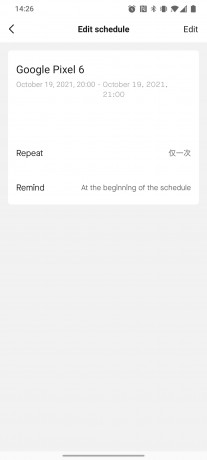 El reloj se puede sincronizar con Google Calendar, pero también puede agregar eventos manualmente