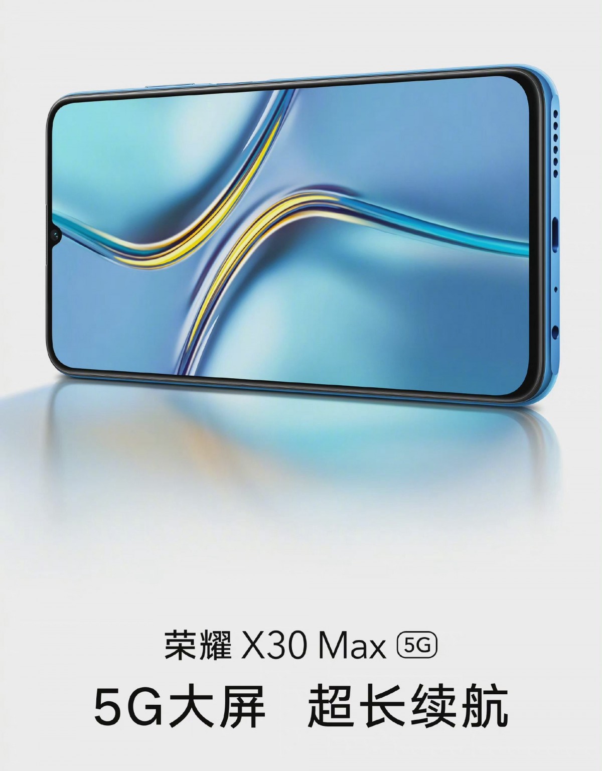 Honor sheds light on the X30i with more official images