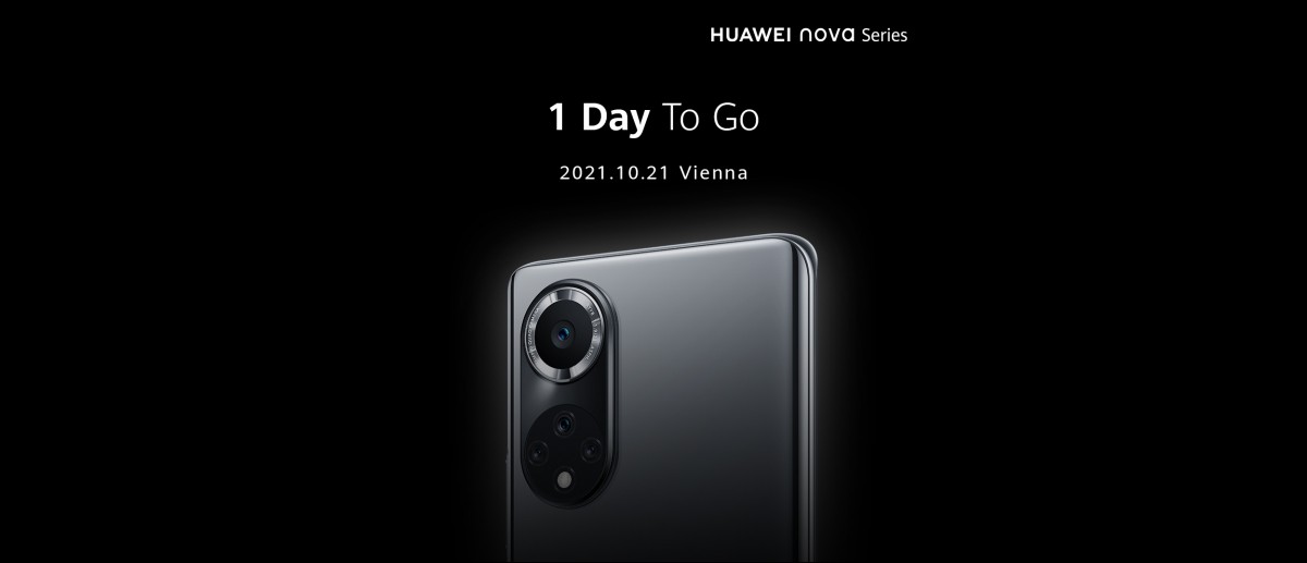 Huawei launches the nova 9 series in Europe tomorrow, Moovit helps you get to the event