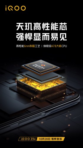 iQOO Z5x poster confirming Dimensity 900 chipset (image: Weibo)
