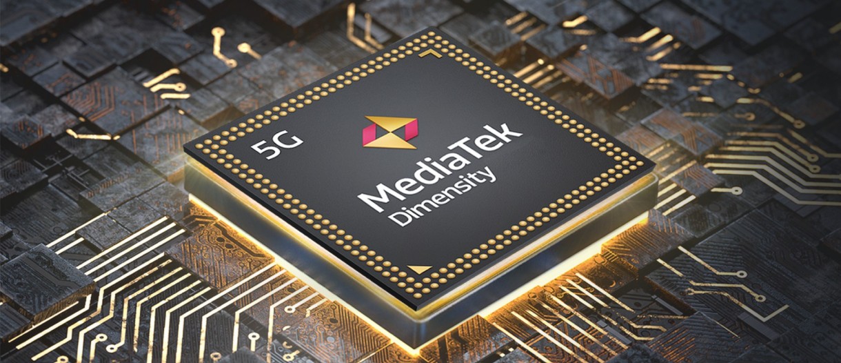 Intel will produce chips for MediaTek