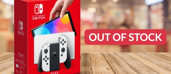 Nintendo switch best sale going on sale