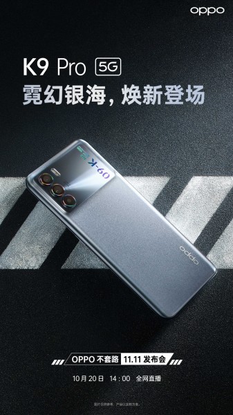 Oppo K9 Pro sẽ có một biến thể màu mới vào ngày 20 tháng 10