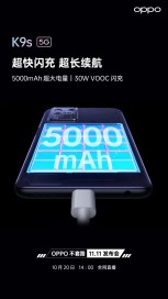 Oppo K9s official details: 5,000 mAh battery, 30W charging