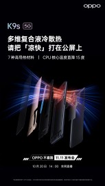 Oppo K9s official details: Cooling