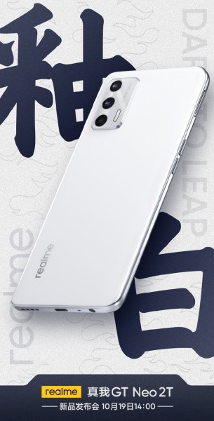 Realme GT Neo2T's design revealed in an official poster