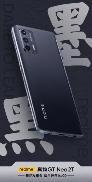 Realme GT Neo2T will have two color options