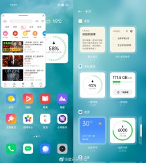 Premier aperçu de Realme UI 3.0 (images : Weibo)