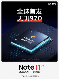 The Redmi Note 11 Pro will be powered by the Dimensity 920