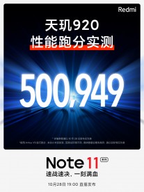 El Redmi Note 11 Pro será impulsado por el Dimensity 920