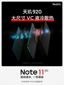 The Redmi Note 11 Pro will be powered by the Dimensity 920