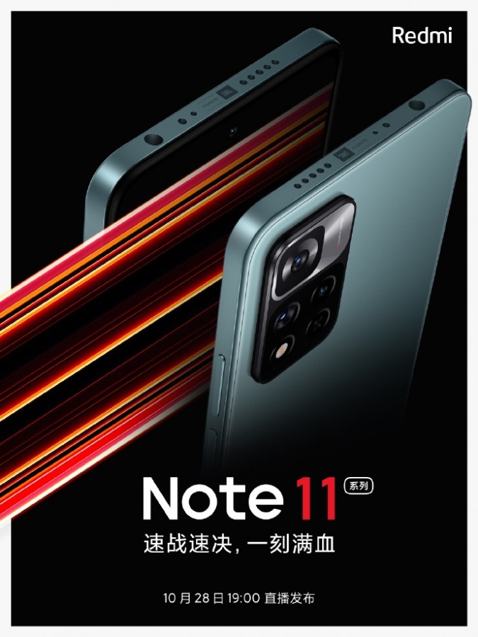 Redmi note 10 gsmarena