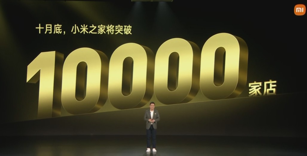 Xiaomi will soon have 10,000 stores globally
