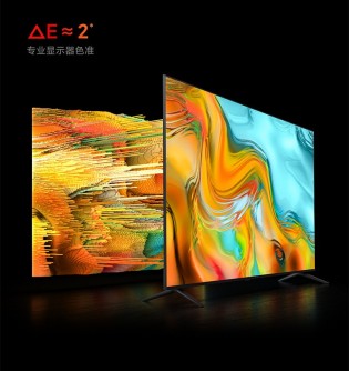 Màn hình HDR với hỗ trợ Dolby Vision và hiệu chuẩn tốt