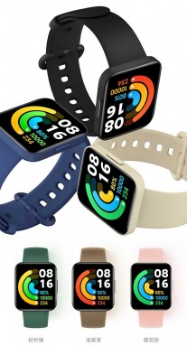 Three colors for the watch body, 6 strap options