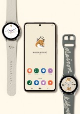 Samsung Galaxy Watch4 Maison Maison Kitsuné (images: Samsung)