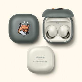 Samsung Galaxy Buds2 Maison Kitsuné (image: Samsung)