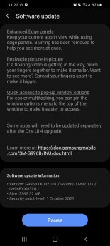Samsung One UI 4.0 beta changelog (images: SamMobile)