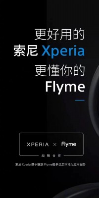 Sony and Meizu are partnering up to bring Flyme features and apps to Xperia phones
