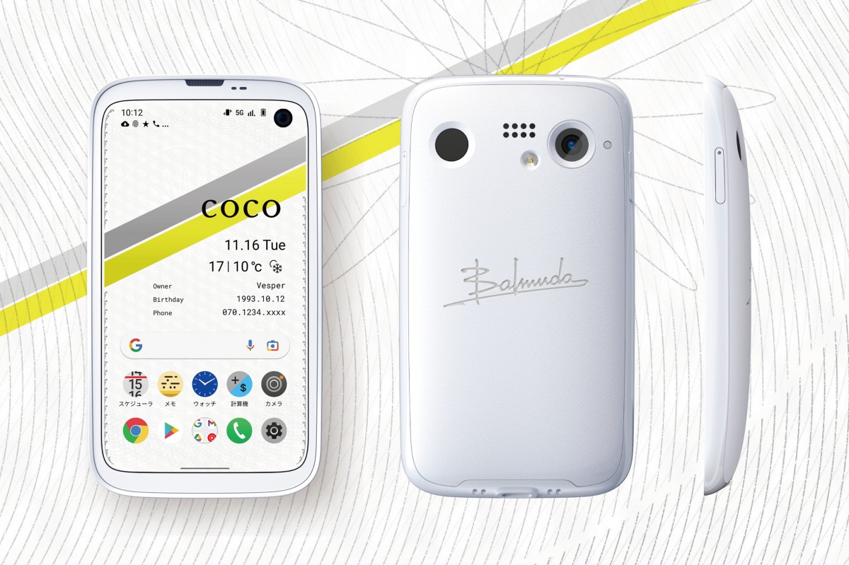 Balmuda Phone Unveiled With 4 9 Display Pebble shaped Design Balmuda Phone Unveiled With 4 9 Display Pebble shaped Design
