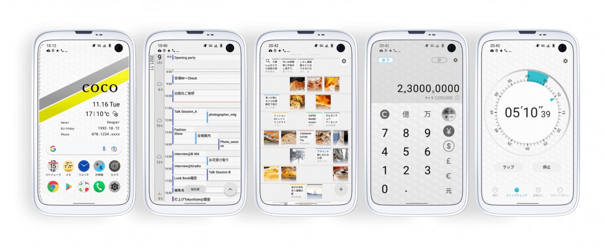 Balmuda Phone dévoilé avec un écran de 4,9 pouces, un design en forme de galet