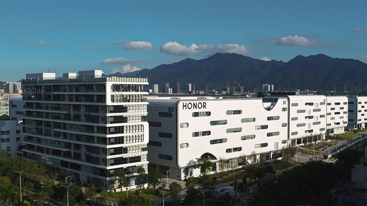 Honor dévoile son parc industriel de fabrication intelligente à Shenzhen