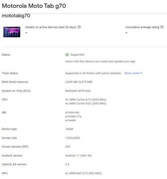 Motorola Tab G70 surfaces with Helio G90T chipset, 10 or 11-inch display -  GSMArena.com news