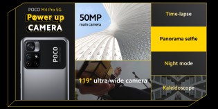Poco M4 Pro 5G: 50 MP main camera and 8 MP 119º ultra wide